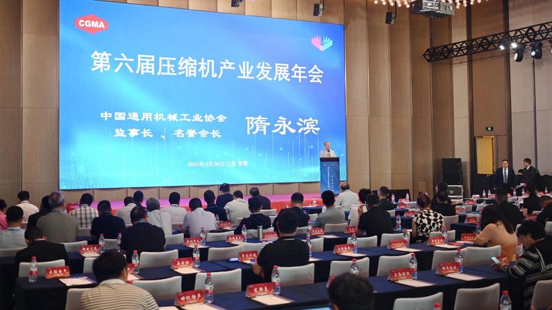 矿山大型成套设备：价格清单背后的考量因素**