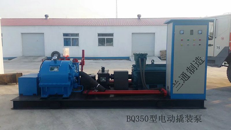 中央空调维保合同标准规范